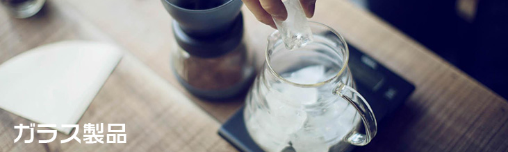 Drinkware