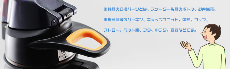 Drinkware