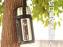 AK-TPTG120